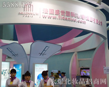 ����ʢ������ۣ����F(tu��n)���޹�˾��������