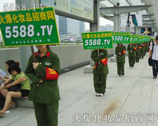 �������:���p����,�ԏ�����