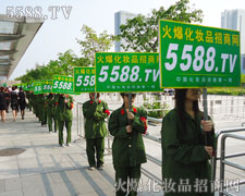 ÿһĨ�Gɫ�����Y�����˵ĺ�ˮ