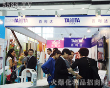 �����_(d��)(�Ϻ�)���Q(m��o)���޹�˾��35�ÏV�����������̼���