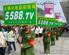 �t�������G܊�b �𱬾W(w��ng)����ɫ