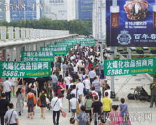 �L(f��ng)�꿲��; �𱬾W(w��ng)�c��ͬ��