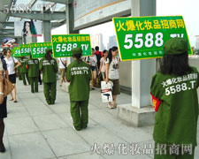 5588.TV���İ���������