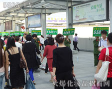 �����Ե� ֻ�����I(y��)���[��(hu��)�������c(di��n)