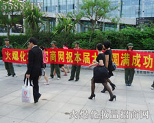 �V��������(hu��):���Ի𱬵�ף��