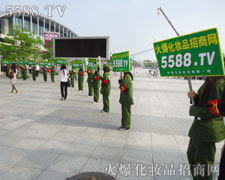 �𱬵��(du��)��վ�ڏV韵ĕ�(hu��)��(ch��ng)��