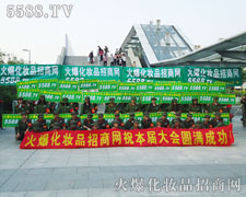 35�ÏV��������(hu��)�������L(f��ng)�����f