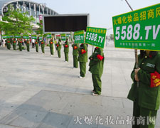 �������������������ߵ���