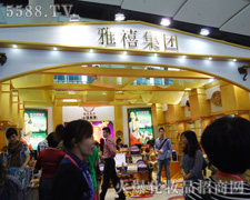 �������F(tu��n)��35�ÏV��������(hu��)������