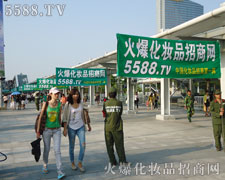 ܊������Ļ𱬑�(zh��n)ʿ��