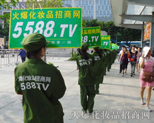 ��η�ןᣬ����ƴ���Ļ���