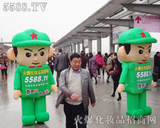 �t�l(w��i)��ΡȻ�������ۉ������