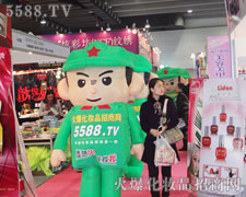 �𱬾W(w��ng)�����ի@���໯�yƷ�I(y��)����ӵ�Ŀ��