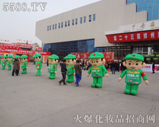 ���������ƴ���c�^��