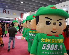 �𱬈F�������ֱǰ