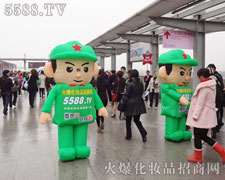 ��Ŀ�˶�������������ƴ��