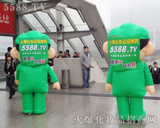 �@��(chu��ng)�����𱬣�