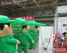 ʸ־����Ļ�����