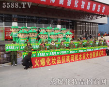 �F(tu��n)�Y(ji��)���м���Ļ𱬈F(tu��n)�(du��)��