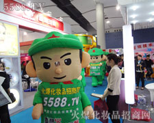 �𱬳�������Gɫ̤������չ�^