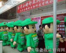 �𱬾W(w��ng)���������^�ǚ�����