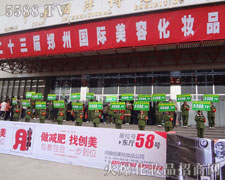 �𱬑�(zh��n)ʿ�����R�P(y��ng)���������