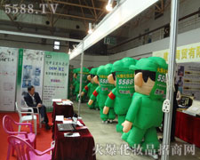 5588.TV���ۺ�Č�(sh��)������ȫ��
