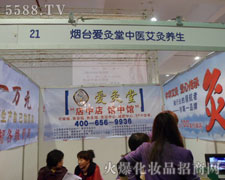 ���_�۾������t(y��)�����B(y��ng)���(xi��ng)Ŀ�������I(y��)���[������