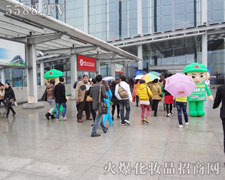 �𱬻��yƷ���̾W(w��ng)���ܿ��(y��n)