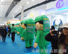 ���ഺ�������c�L�����ի@�����˵��Pע