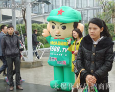 �c�ИI(y��)��ʿһ��y�ֲ��M(j��n)��һͬ�������õ�����