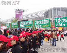 ���ƏV�����P�ķ�