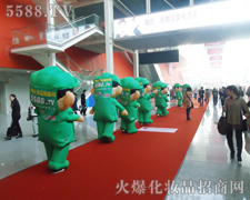 ���˶��߂�Ŭ���_���������Mȡ�ľ���