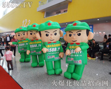 �𱬾W(w��ng)��(chu��ng)�����ИI(y��)�����E