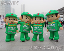 ��M��(chu��ng)��Ļ𱬾W(w��ng)