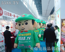 �����Լ������Ż𱬣�