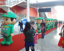 ���������á�����������