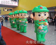 �����ڰl(f��)չǰ�M(j��n)�ĵ�·���_̤��(sh��)��