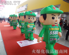 ����֮·��һ·����