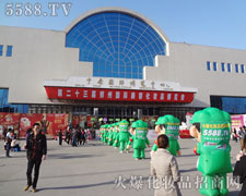 �҂����ĳC�����҂�����Ӣ�l(f��)