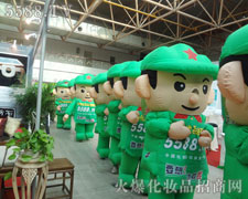 �𱬈F(tu��n)�(du��)Ŭ��ƴ�����B��(qi��ng)�^��