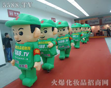 ���˵ĈԶ��c����(qi��ng)������עĿ��