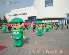 �𱬾W(w��ng)�������𺳵�������ʽ