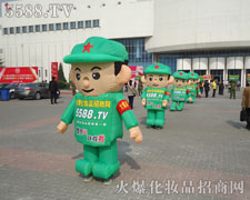 ��M�ǻۺ̈́�(chu��ng)��Ļ𱬈F���