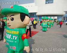 �������۵Ļ𱬈F(tu��n)ꠡ���F֮����