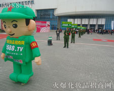 �Gɫ܊�b�(du��)��Ϳ�ͨ��ģ�����W�����I(y��)���[��(hu��)�F(xi��n)��(ch��ng)��