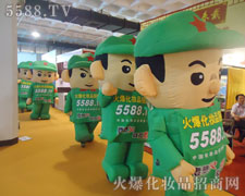 ��ͨ��ģ���������I(y��)���[��(hu��)���l(shu��)�c��(zh��ng)�h