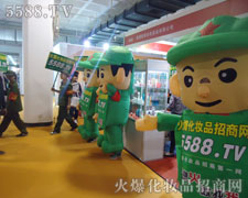 չ�^��(n��i)����ͨ��ģ����ΡȻ������