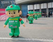 ��ͨ��ģ�����(du��)���¶�^����Ц��Ⱥ����