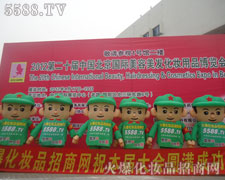 �𱬾W(w��ng)�Ą�(chu��ng)���ǻ��c���������ƴ����־��ȫ��(ch��ng)��